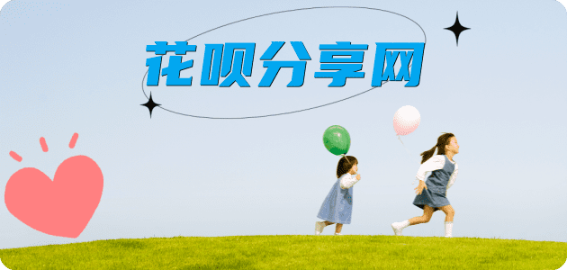 取现信用卡怎么套,蚂蚁信用卡怎么提现出来?信用卡提现靠谱商家-信用卡网